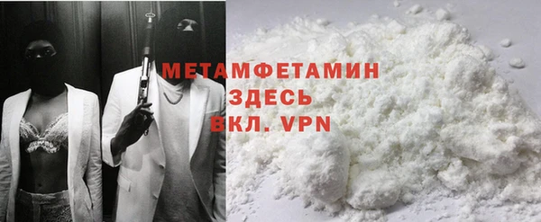 марки lsd Богданович