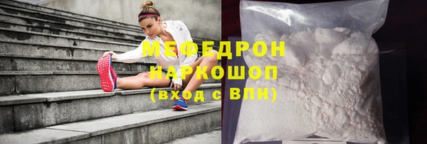 марки lsd Богданович