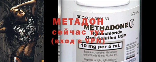 марки lsd Богданович