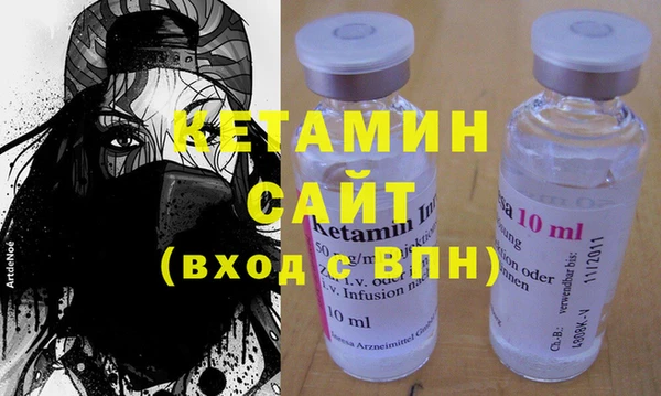 марки lsd Богданович
