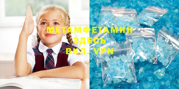 марки lsd Богданович