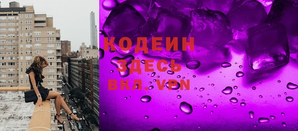 марки lsd Богданович